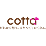 Cotta Logo200x150