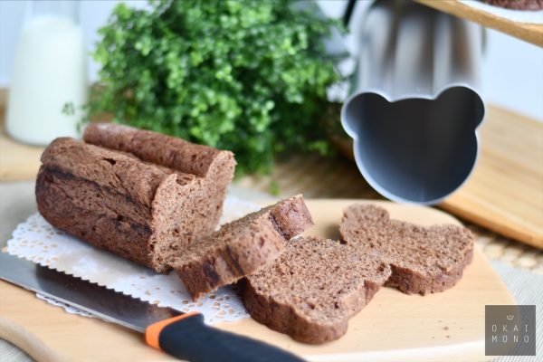 Kuma Bear Bread Tin 1