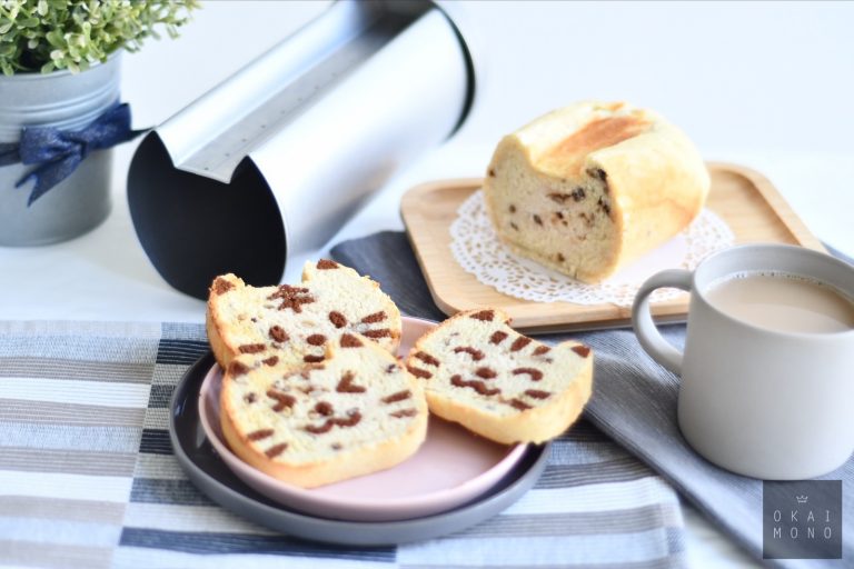 Neko Bear Bread Tin _Okaimono