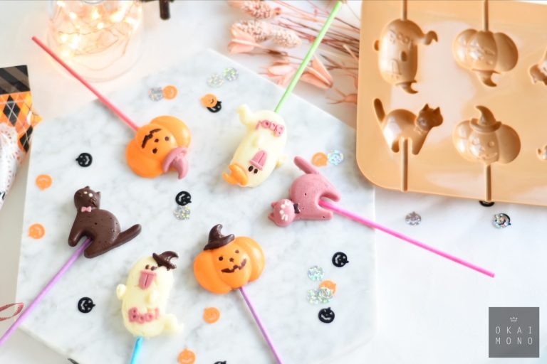 Halloween Candy Silicone Mould