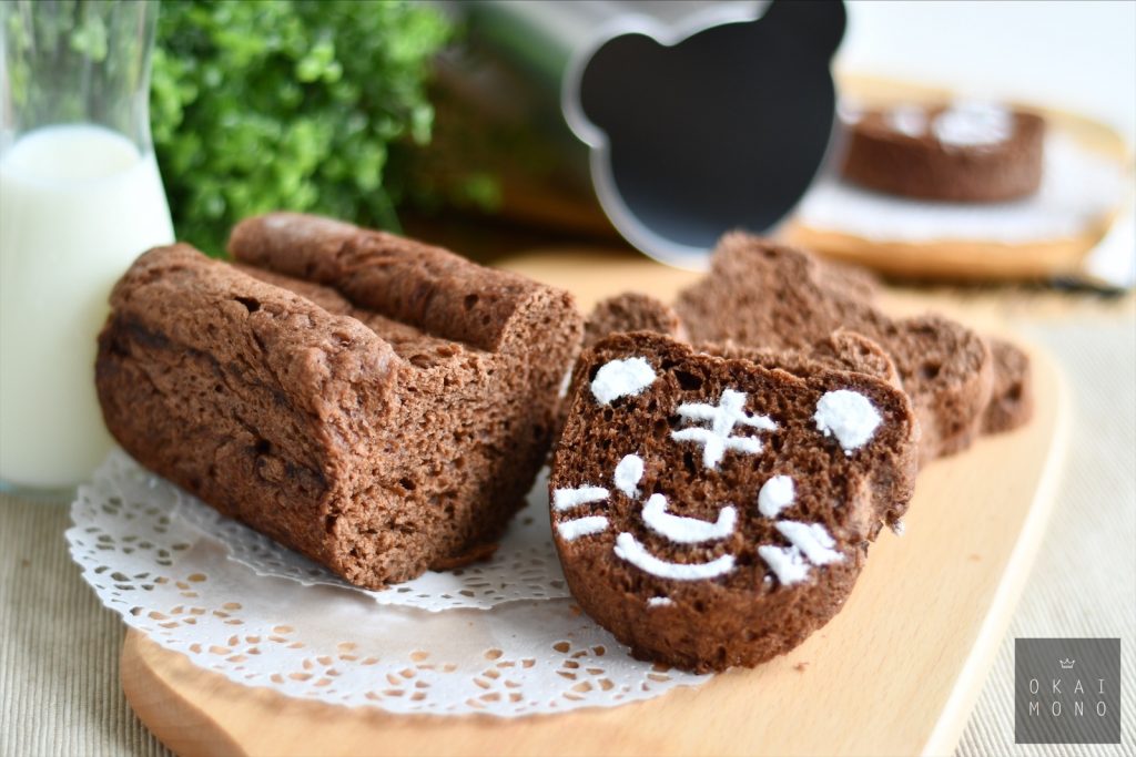 Beary Chocolate Bread