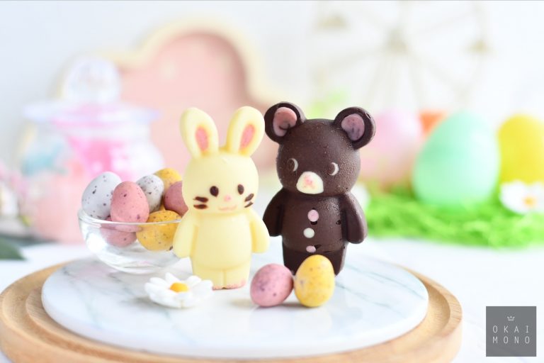 Bunny & Bear Silicone Mould