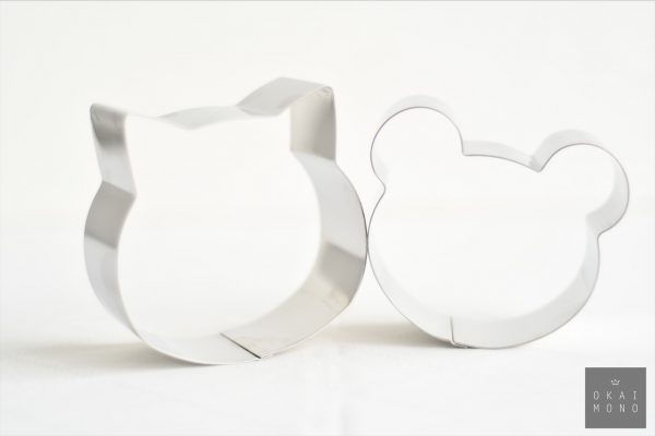 Cook or Bake Cat Mould 2
