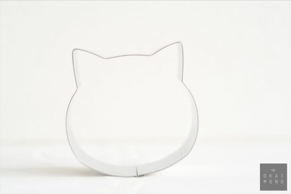 Cook or Bake Cat Mould 4