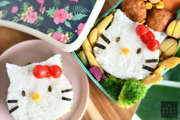 Cook or Bake Cat Mould 6