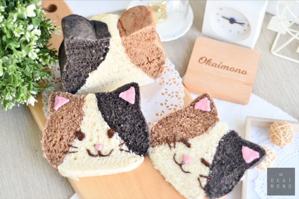 Cat Shaped Bread Mold for Easy Baking 5